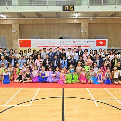 Photo Gallery | 28th anniversary of the establishment of the